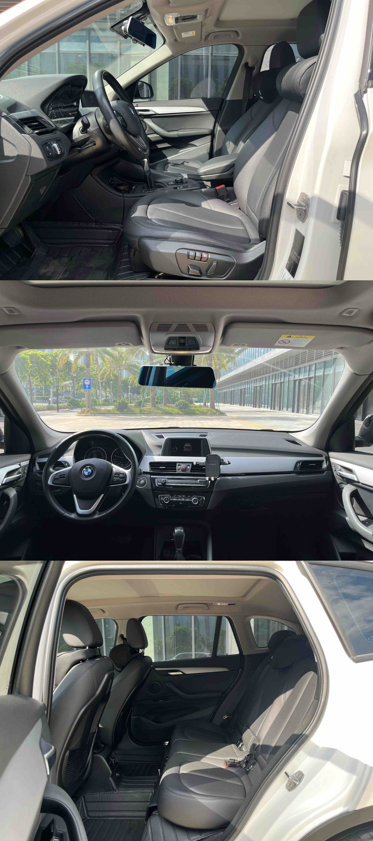 BMW X1 2017 صورة سيارة #4