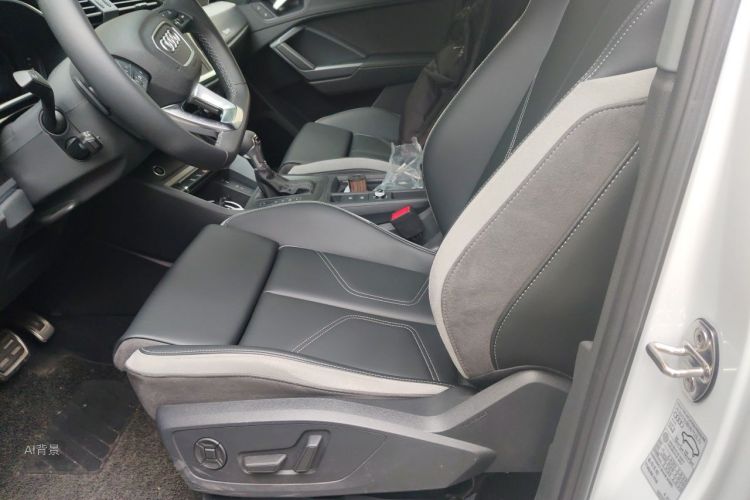 Audi Q3 2024 imagem de carro #17