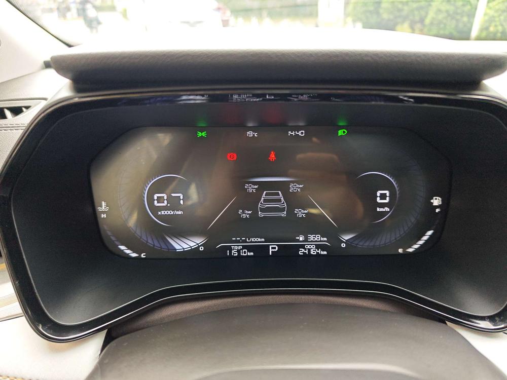 GEELY Emgrand L 2022 car image #10