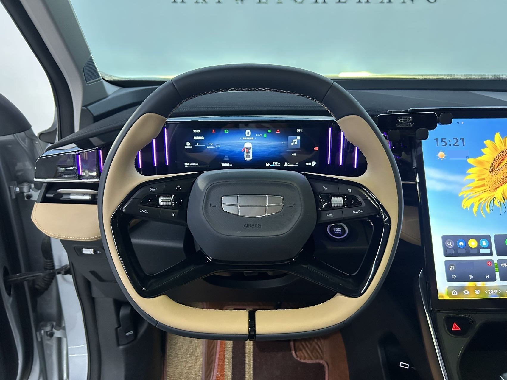 GEELY Boyue L 2023 car image #5