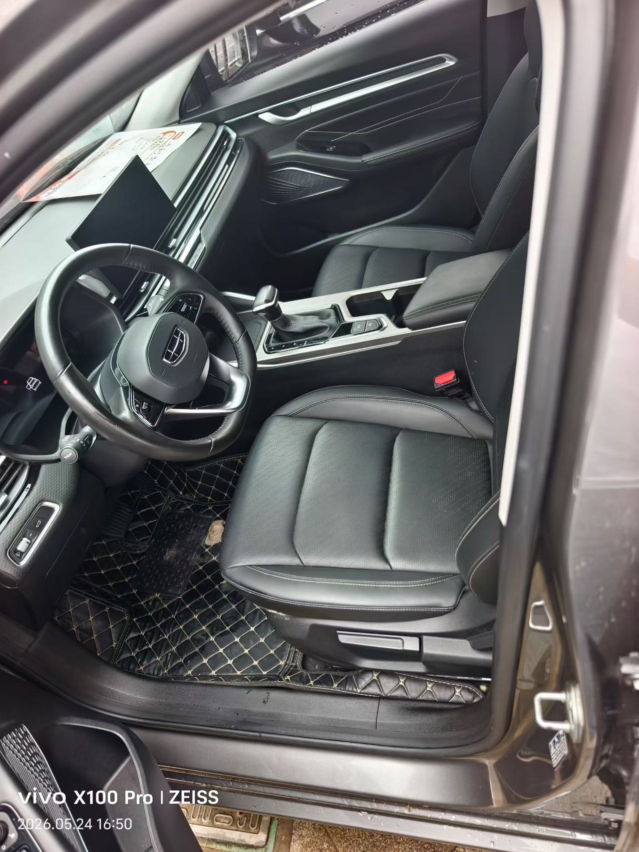 GEELY Emgrand 2024 image de voiture #3