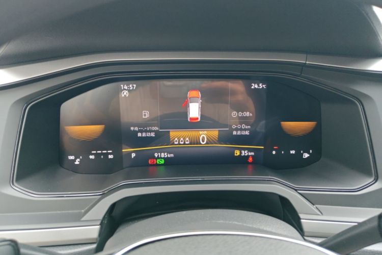 Volkswagen Polo 2022 car image #12