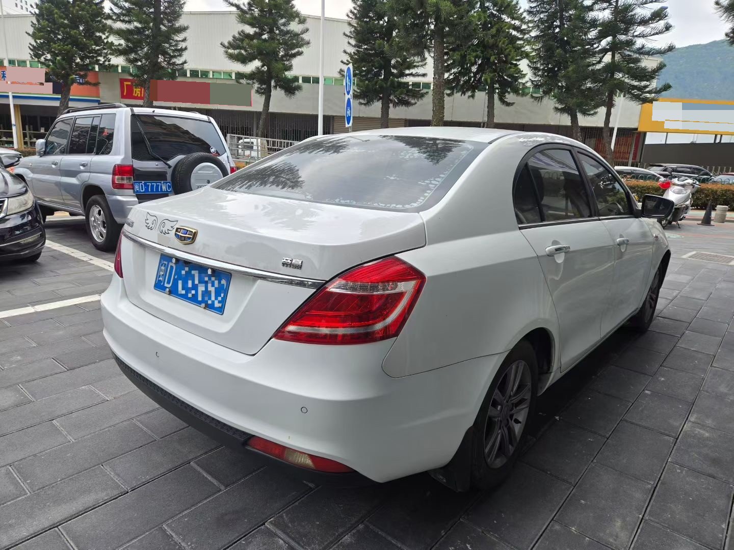 GEELY Emgrand 2017 imagem de carro #4