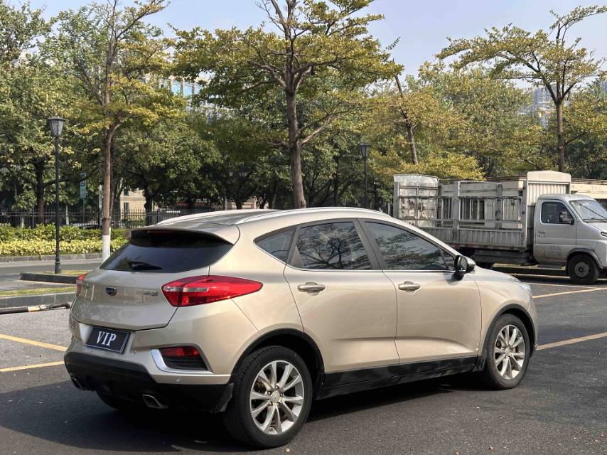 GEELY Emgrand GS 2017 car image #5
