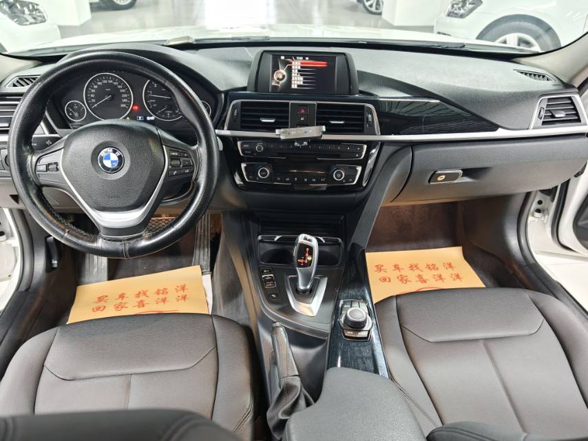 BMW 3 Series 2017 #6 BMW 3 Series 2017 car image #6