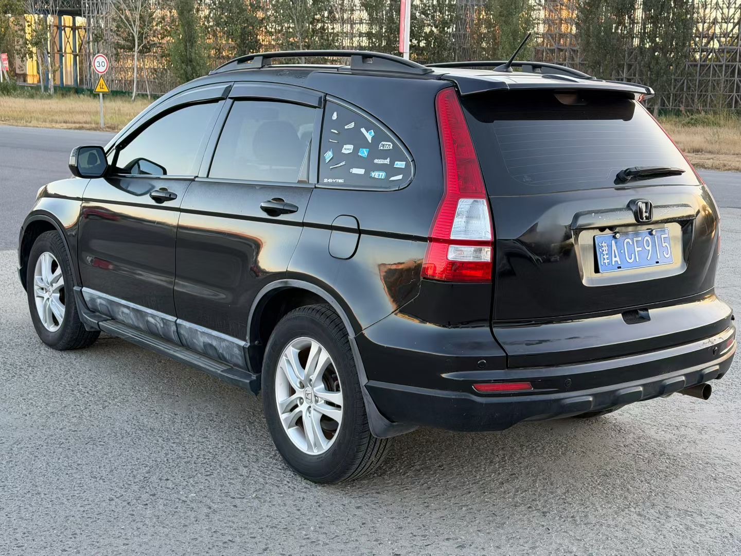 Honda CR-V 2010 #2 Honda CR-V 2010 car image #2