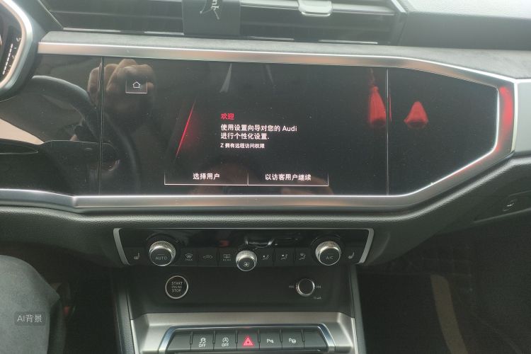 Audi Q3 2022 immagine di auto #15