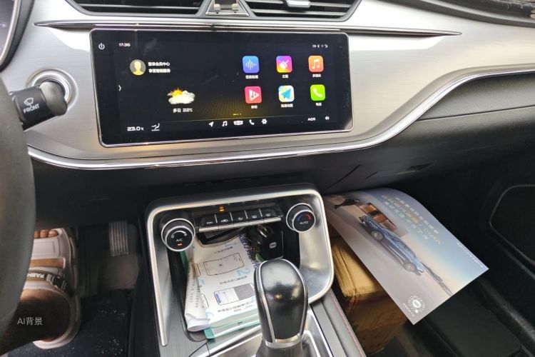 GEELY Binray 2019 imagem de carro #15