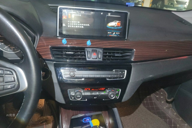 BMW X1 2017 immagine di auto #15