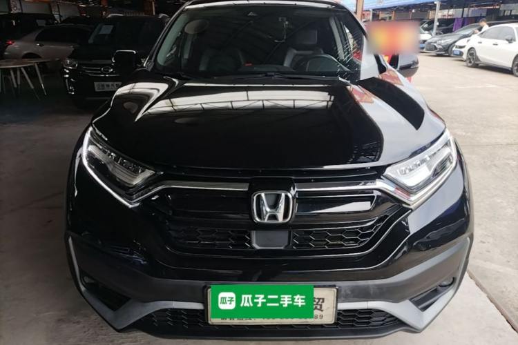 Honda CR-V 2020 #3 Honda CR-V 2020 immagine di auto #3