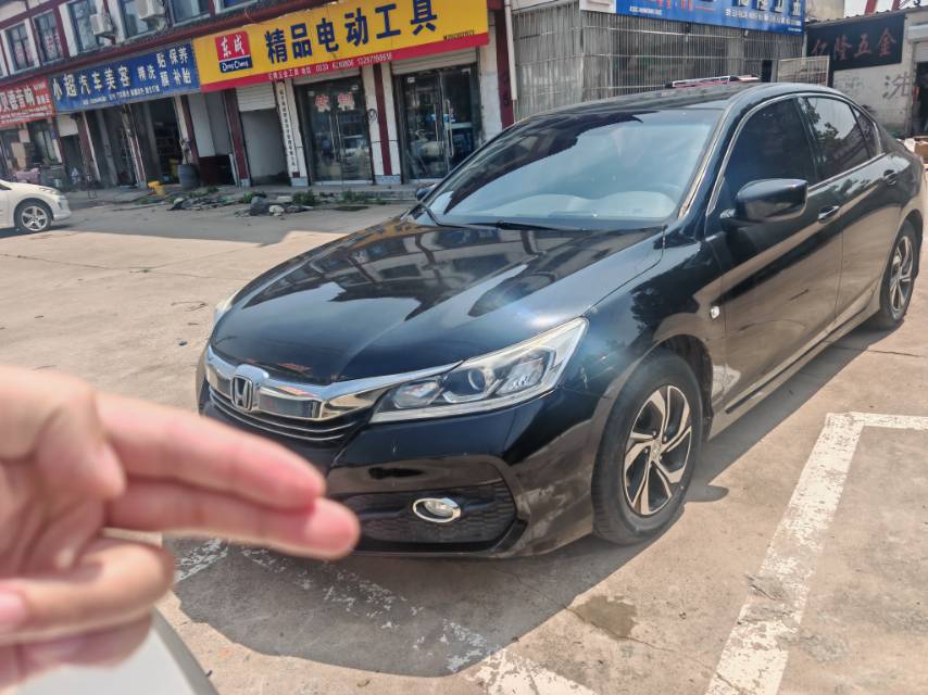 Honda Accord 2016 Honda Accord 2016 car image