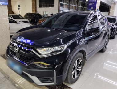 Honda CR-V 2020 imagem de carro 