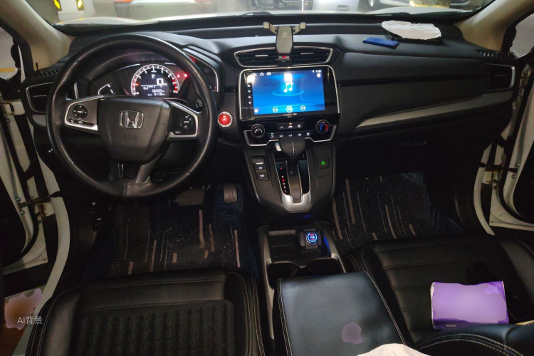 Honda CR-V 2020 car image #11