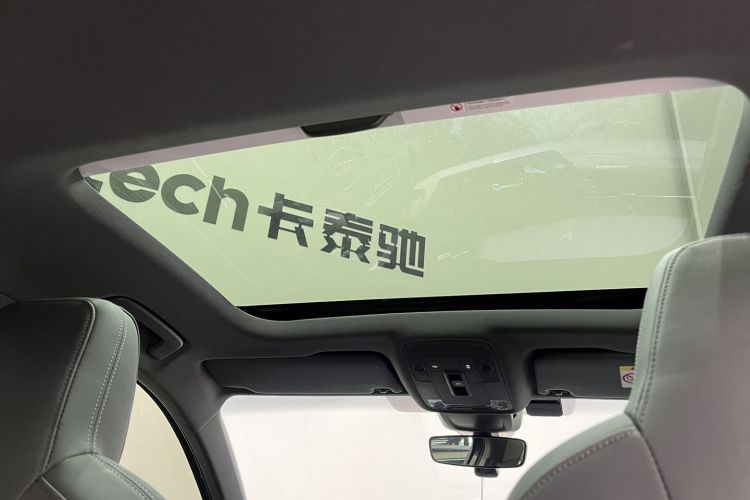 Audi A3 2024 car image #17