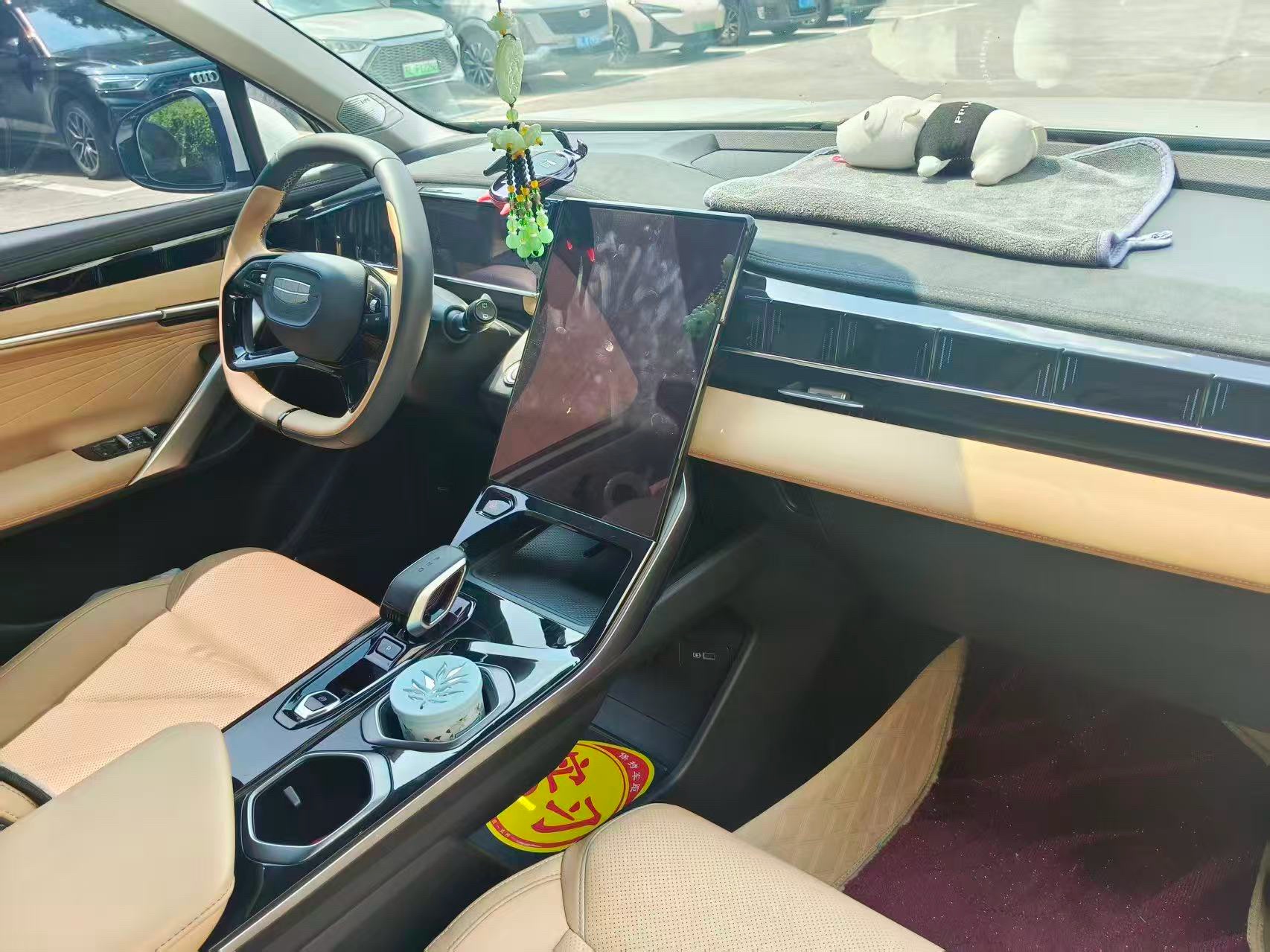 GEELY Boyue L 2023 #4 GEELY Boyue L 2023 imagen de coche #4