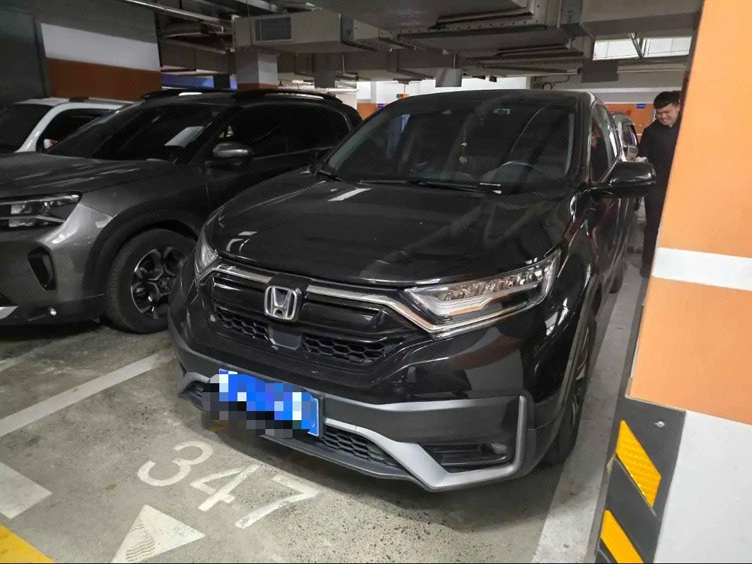 Honda CR-V 2022 immagine di auto 