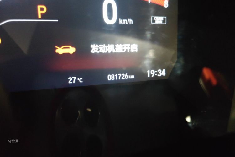 Honda CR-V 2019 car image #14