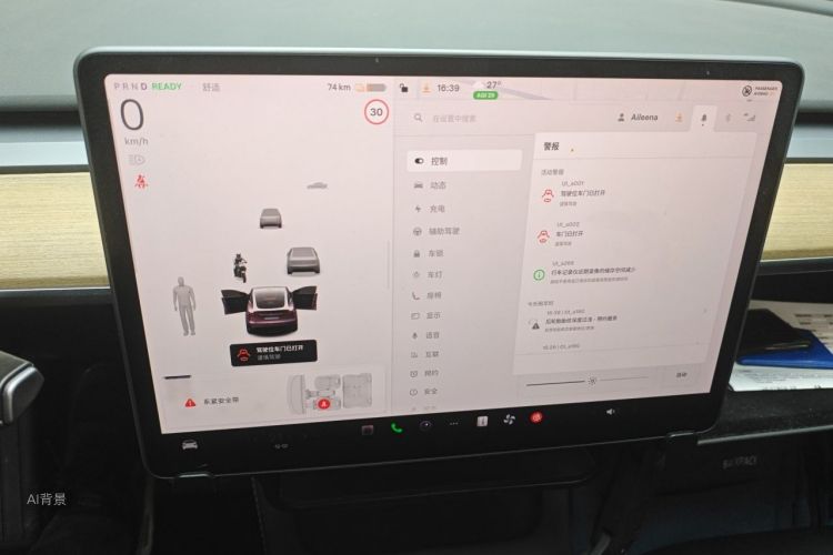 Tesla Model Y 2022 car image #13