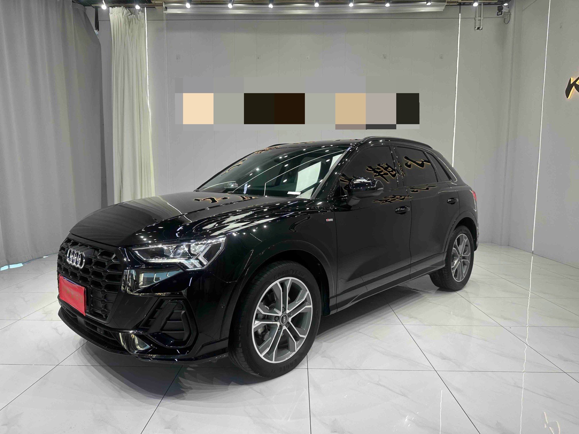 Audi Q3 2023 Audi Q3 2023 car image