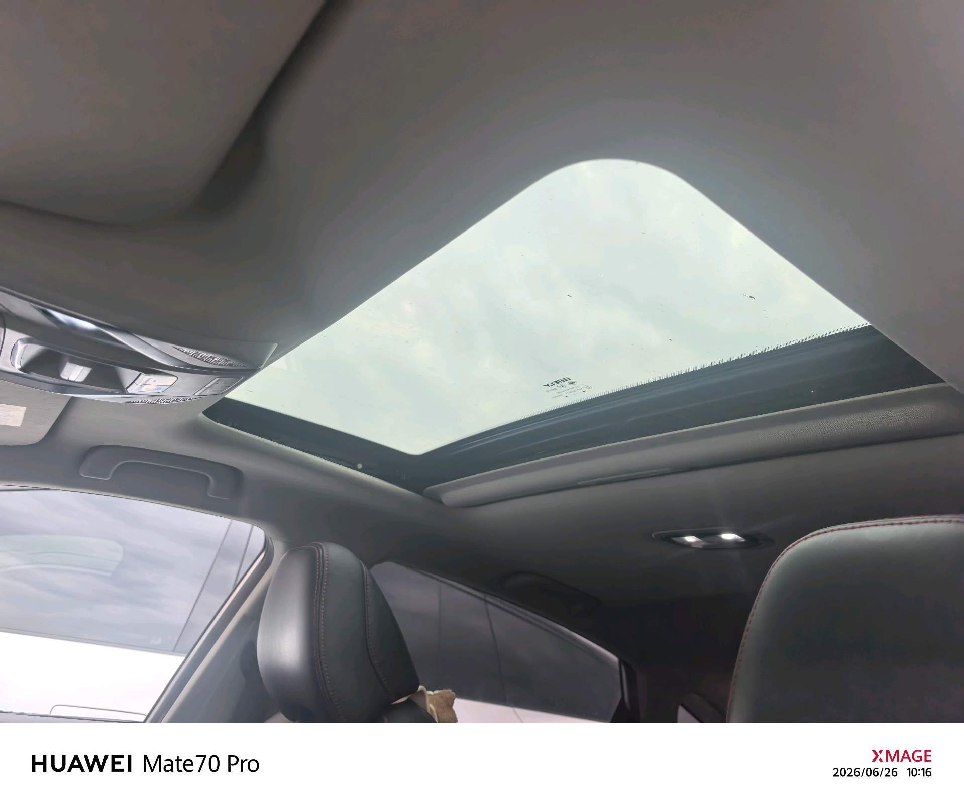 GEELY Binray 2019 car image #3