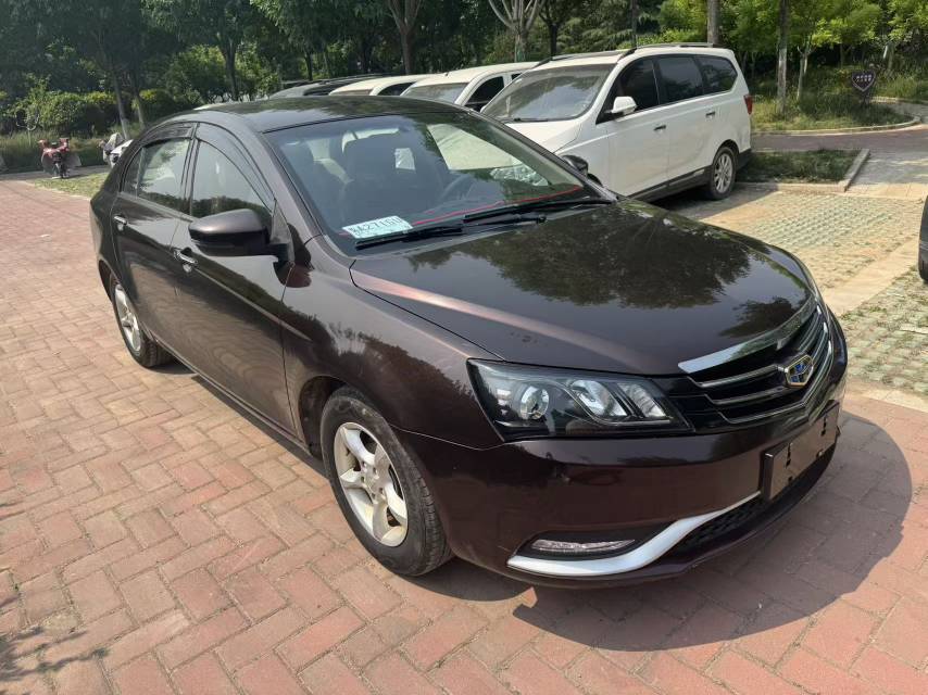 GEELY Emgrand 2015 immagine di auto #5