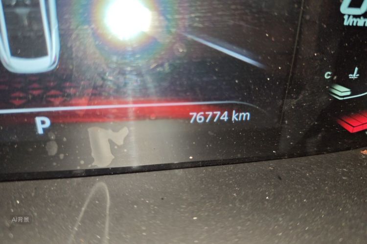MG 5 2023 car image #14
