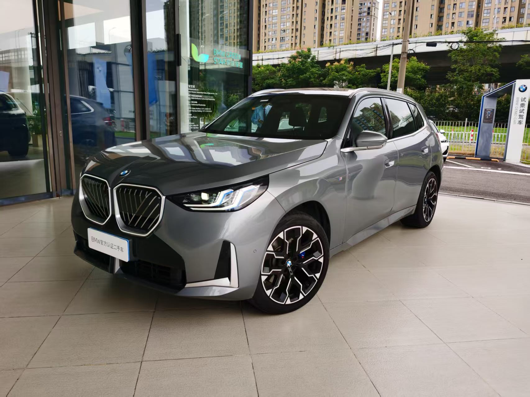 BMW X3 2025 BMW X3 2025 imagen de coche
