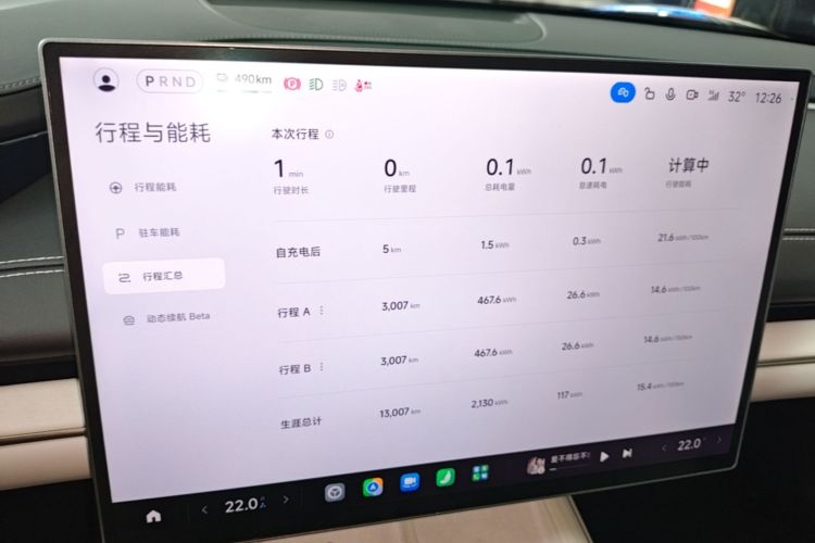MI SU7 2025 car image #16