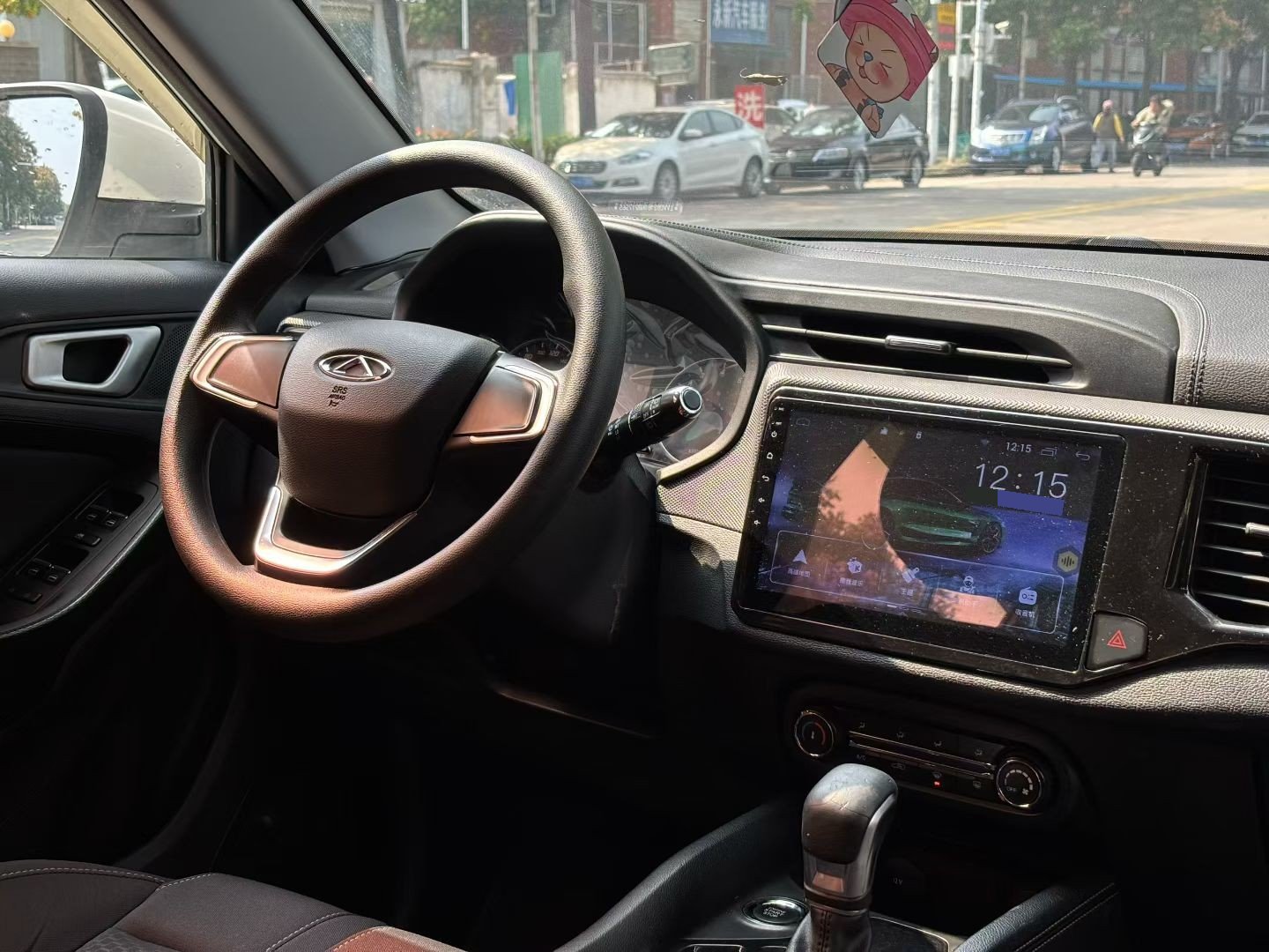 Chery Tiggo 5x 2020 car image #7