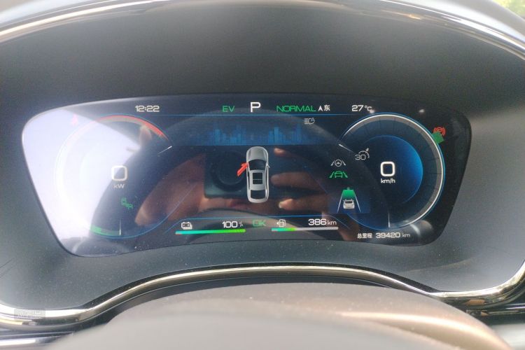 BYD Han 2023 car image #13
