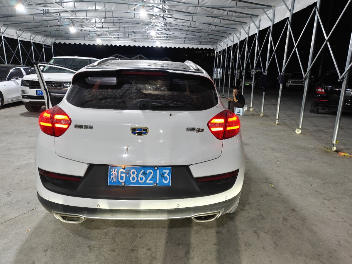 GEELY Emgrand GS 2016 #5 GEELY Emgrand GS 2016 صورة سيارة #5