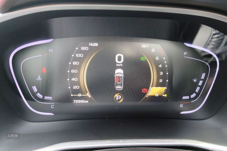 GEELY Coolray 2020 #13 GEELY Coolray 2020 car image #13