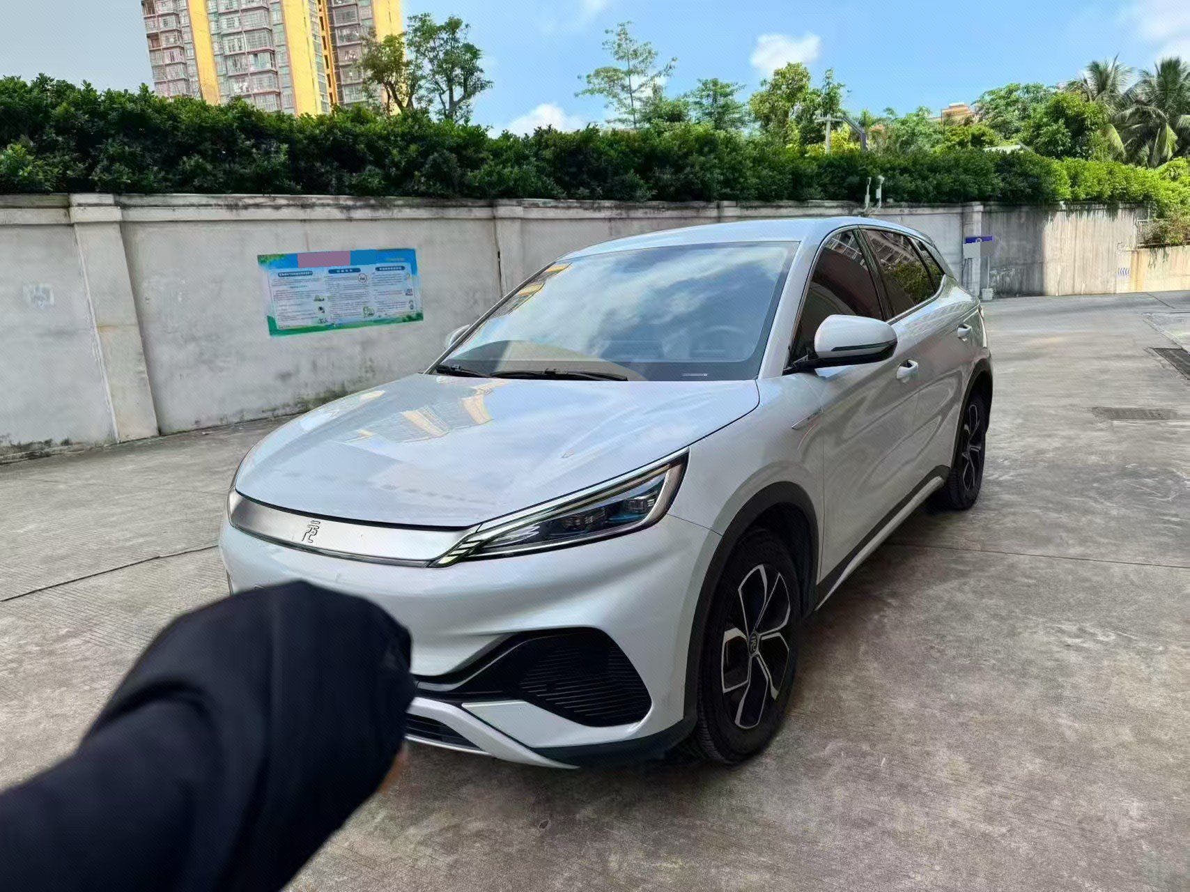 BYD Yuan Plus 2023 BYD Yuan Plus 2023 car image