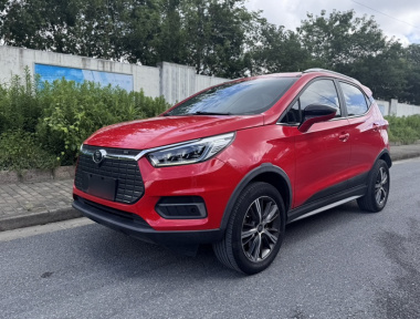 BYD Yuan New Energy 2020 BYD Yuan New Energy 2020 car image