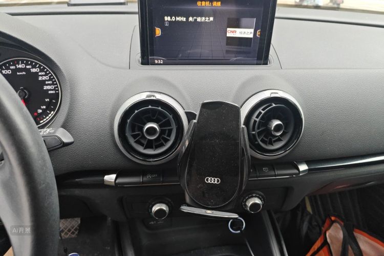 Audi A3 2020 car image #15