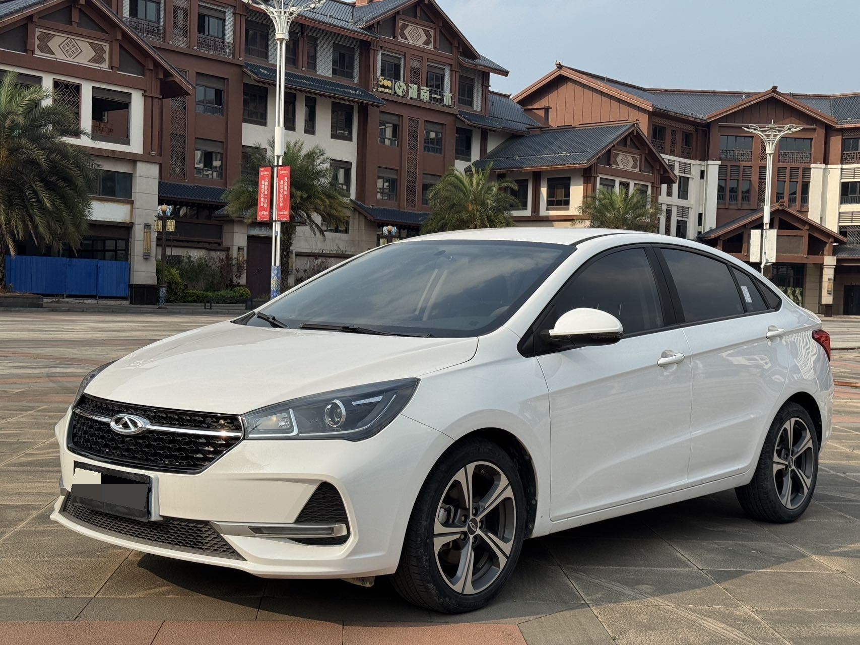 Chery Arrizo 5 2021 汽车图片 