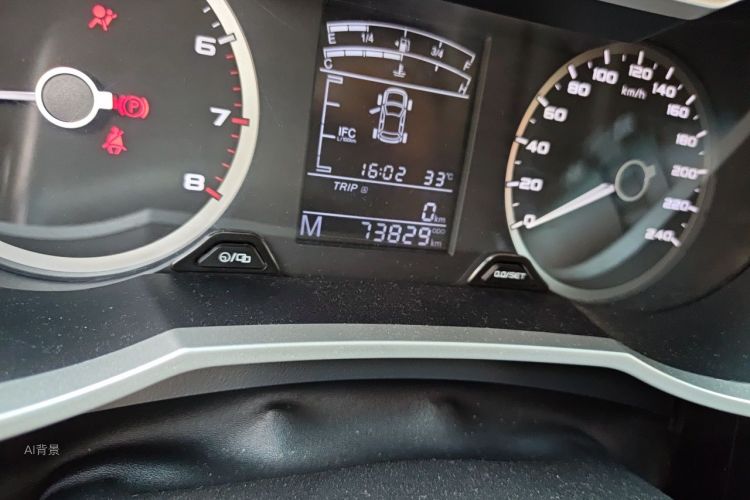 GEELY Emgrand GS 2017 #14 GEELY Emgrand GS 2017 car image #14