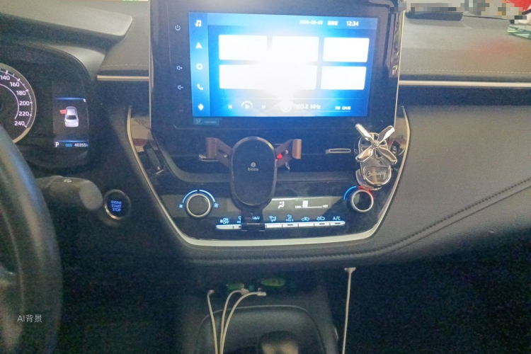 Toyota Corolla 2020 car image #15