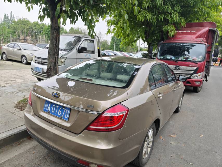 GEELY Emgrand 2016 car image #7