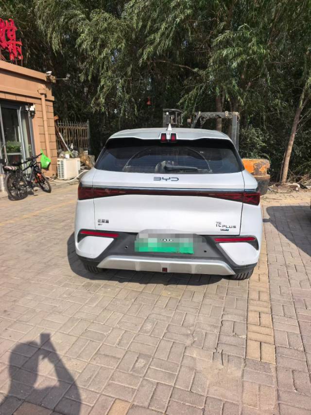 BYD Yuan Plus 2025 #7 BYD Yuan Plus 2025 car image #7