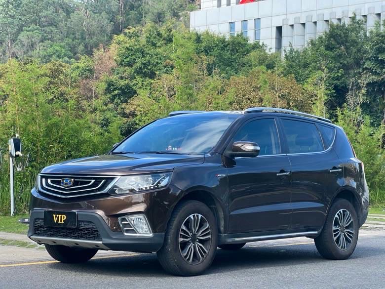 GEELY Vision X6 2017 GEELY Vision X6 2017 car image