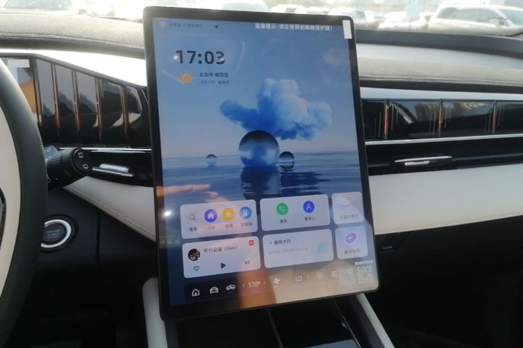 GEELY Boyue L 2026 immagine di auto #17