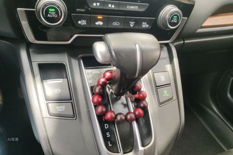 Honda CR-V 2019 #16 Honda CR-V 2019 car image #16