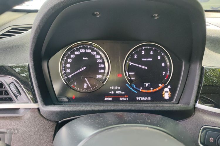 BMW X1 2023 #13 BMW X1 2023 imagem de carro #13