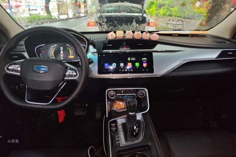 GEELY Binray 2019 #11 GEELY Binray 2019 car image #11