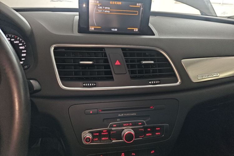 Audi Q3 2015 #13 Audi Q3 2015 car image #13