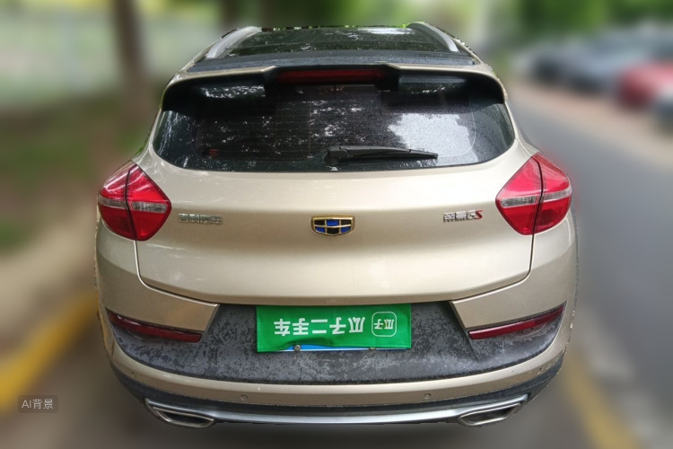 GEELY Emgrand GS 2018 image de voiture #6