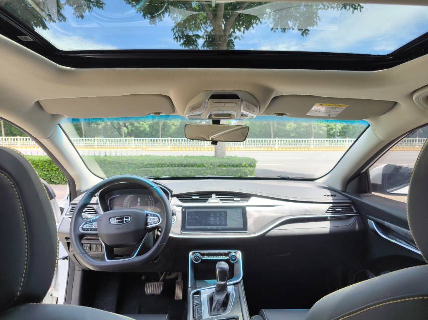 GEELY Binray 2021 image de voiture #8
