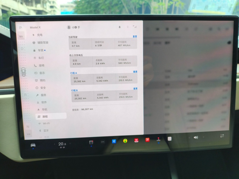 Tesla Model X 2023 #9 Tesla Model X 2023 car image #9