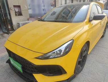 MG 5 2021 MG 5 2021 image de voiture